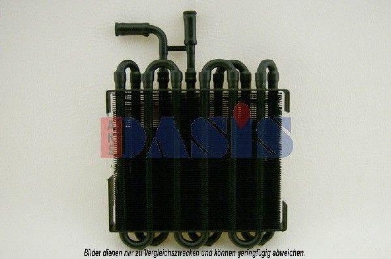 AKS DASIS Fuel radiator
