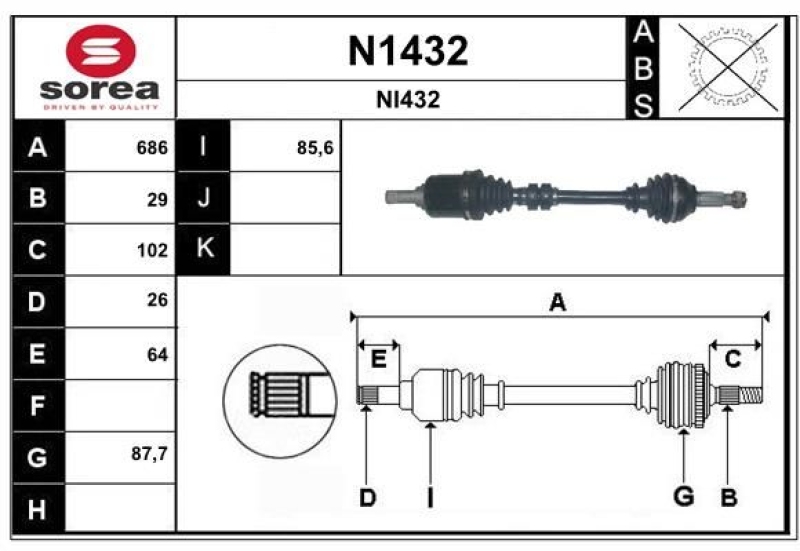 SNRA Drive Shaft