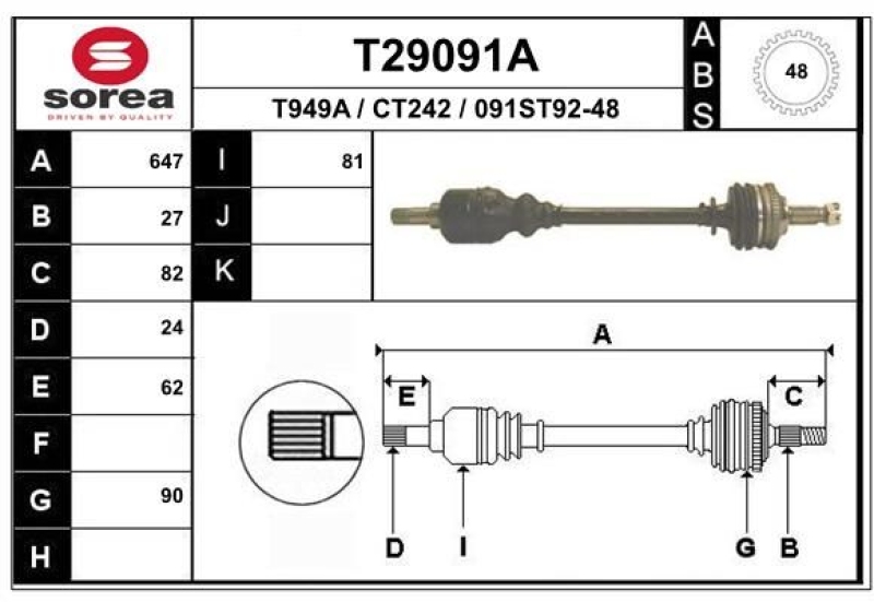 EAI Drive Shaft