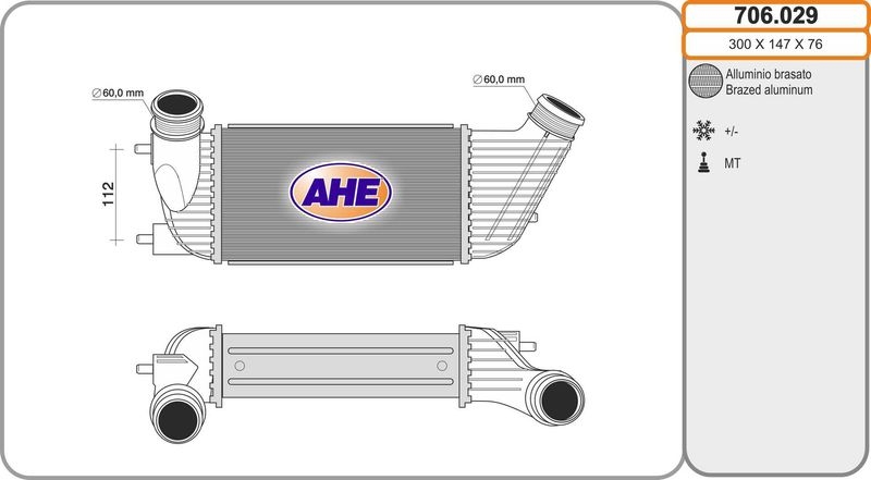 AHE Ladeluftkühler