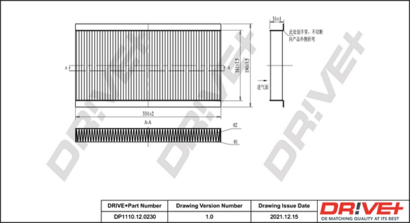 Dr!ve+ Filter, Innenraumluft