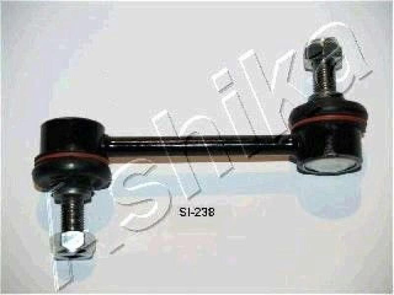 ASHIKA Sway Bar, suspension