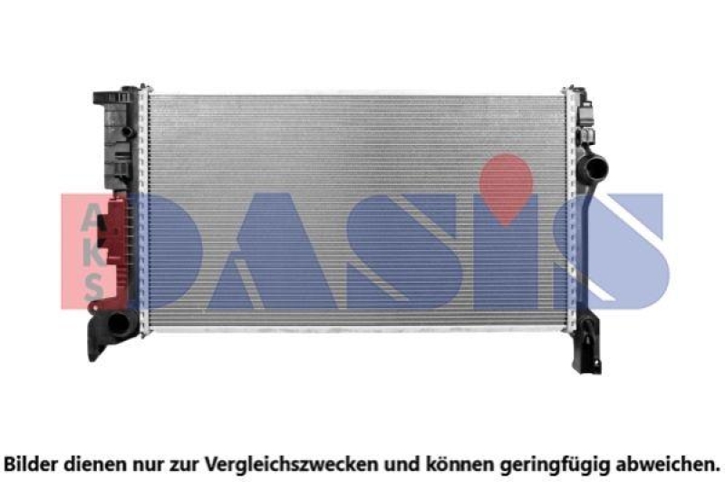 AKS DASIS Radiator, engine cooling