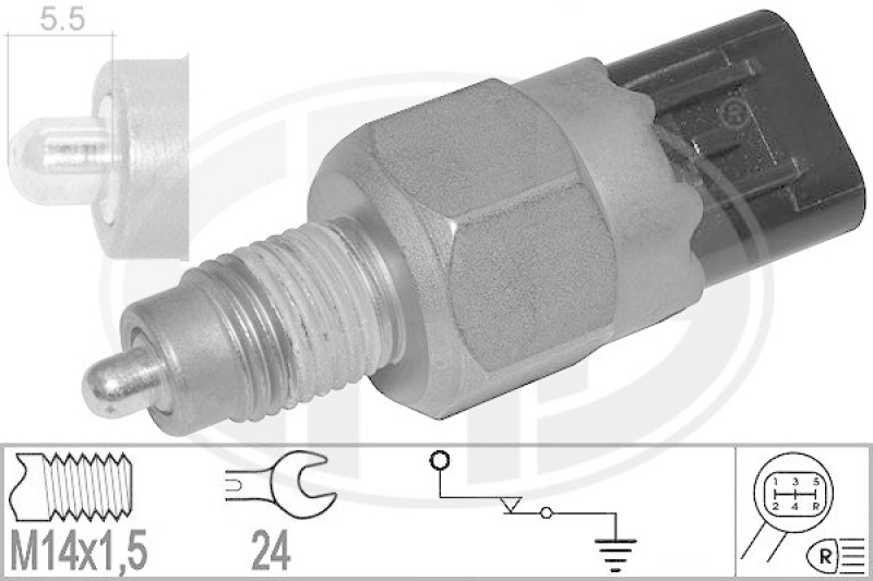 ERA Schalter, Rückfahrleuchte