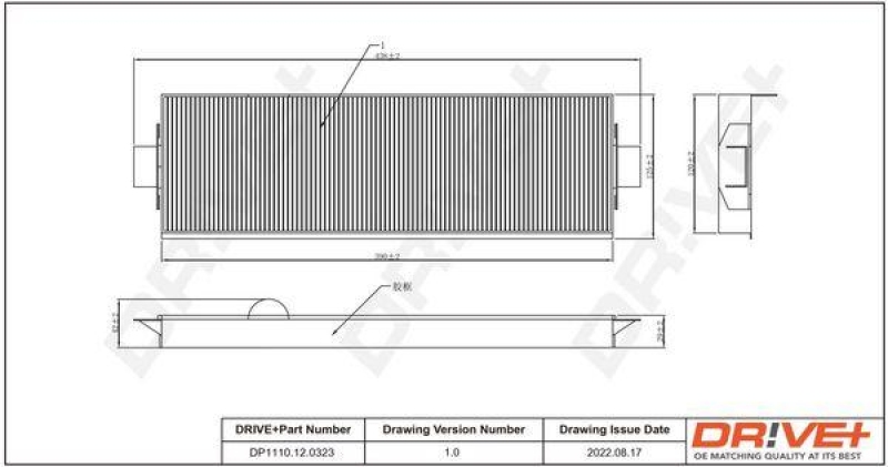 Dr!ve+ Filter, Innenraumluft