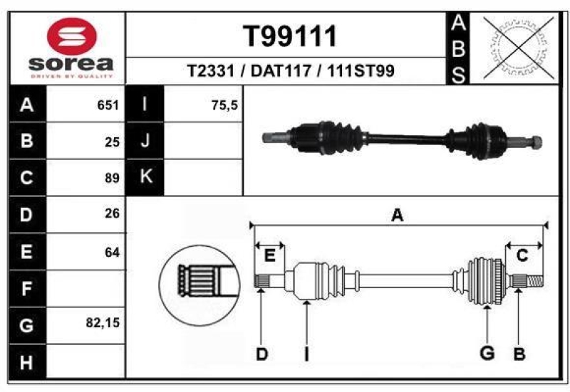 EAI Drive Shaft
