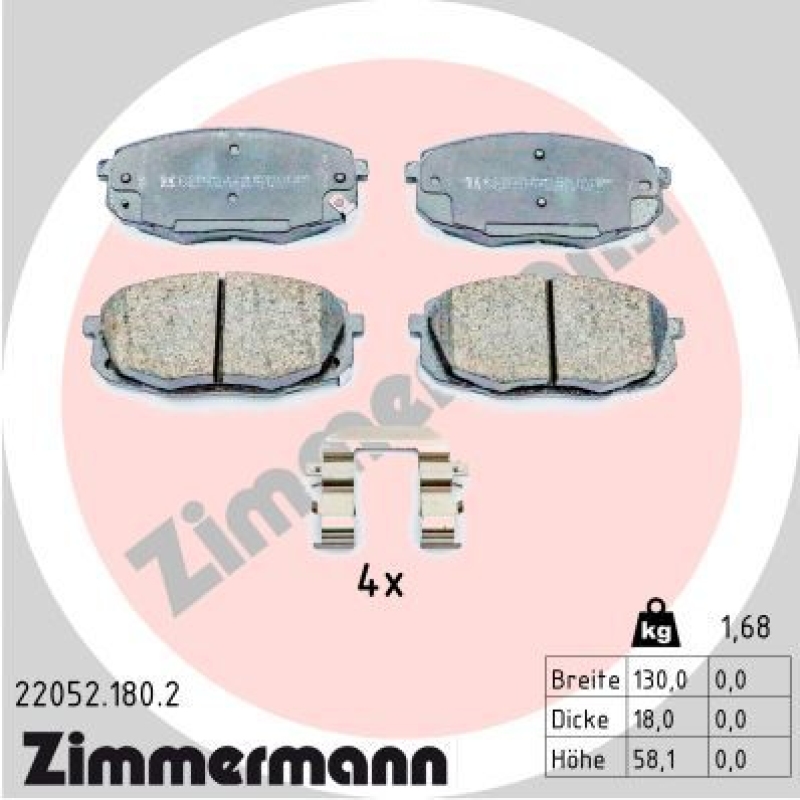 ZIMMERMANN Brake Pad Set, disc brake