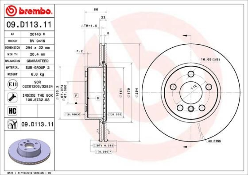 2x BREMBO Bremsscheibe PRIME LINE - UV Coated