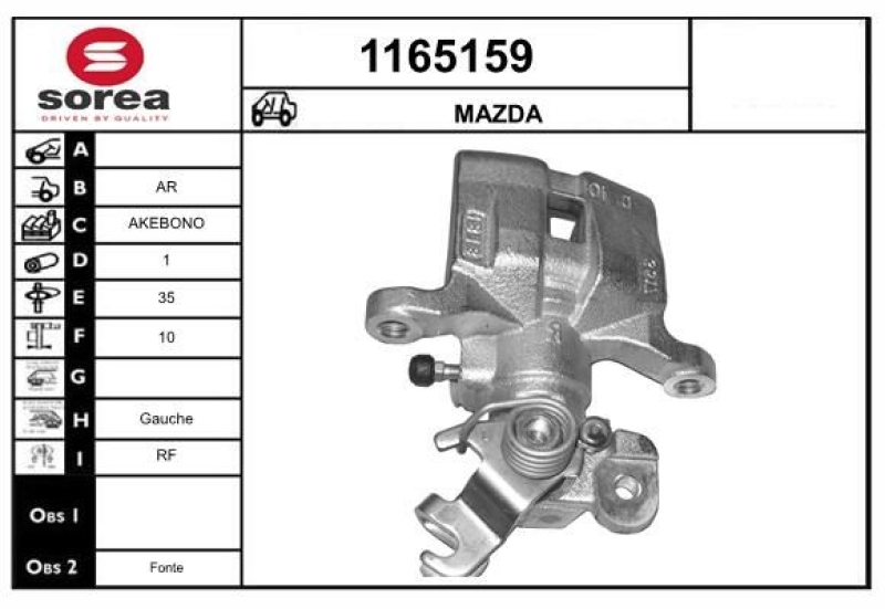 SNRA Brake Caliper