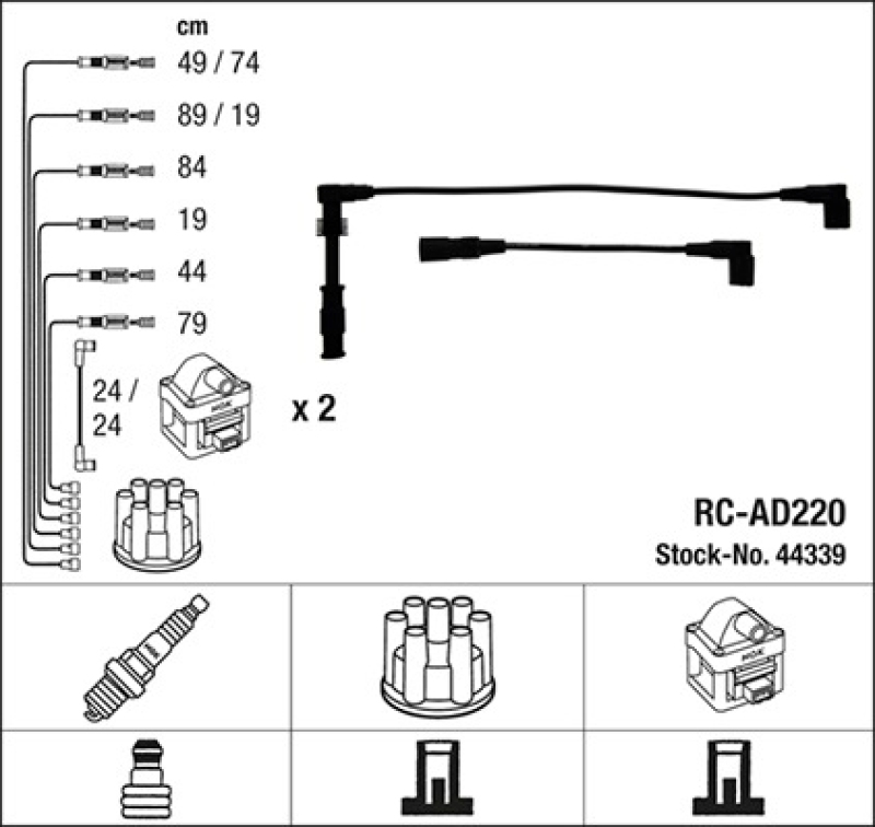 NGK Air Mass Sensor