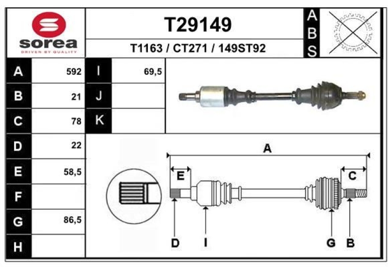 EAI Drive Shaft