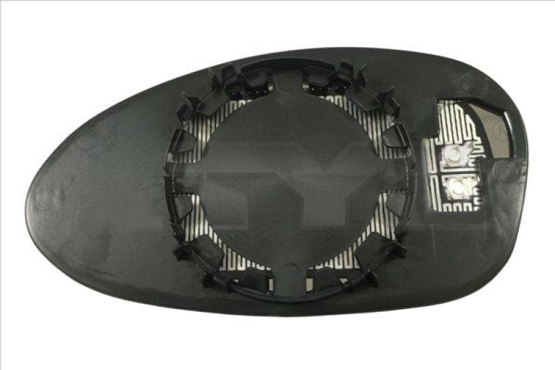 Mirror Glass, outside mirror