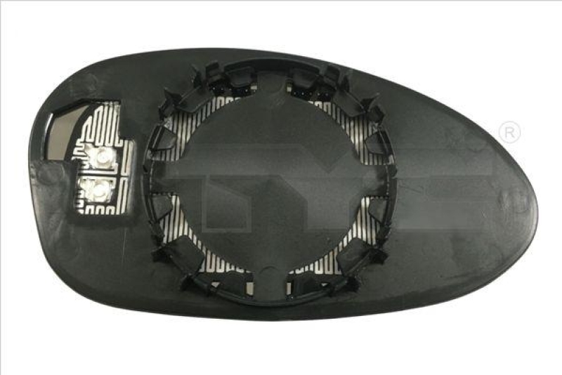 Mirror Glass, outside mirror