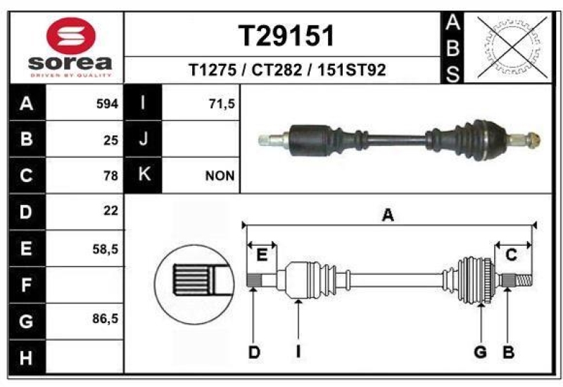 EAI Drive Shaft