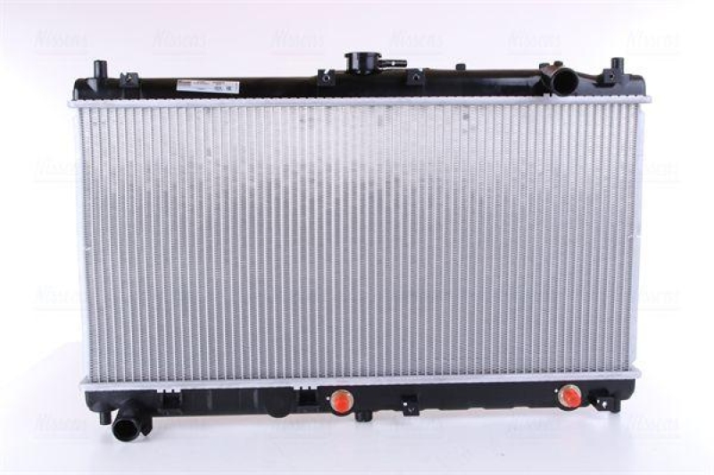 NISSENS K&uuml;hler, Motork&uuml;hlung 62467