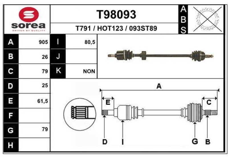 EAI Drive Shaft