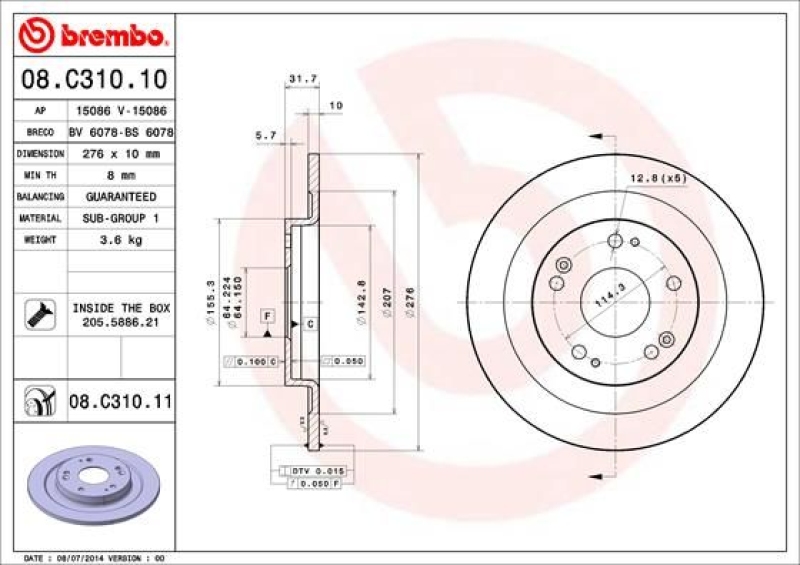 2x BREMBO Bremsscheibe PRIME LINE - UV Coated