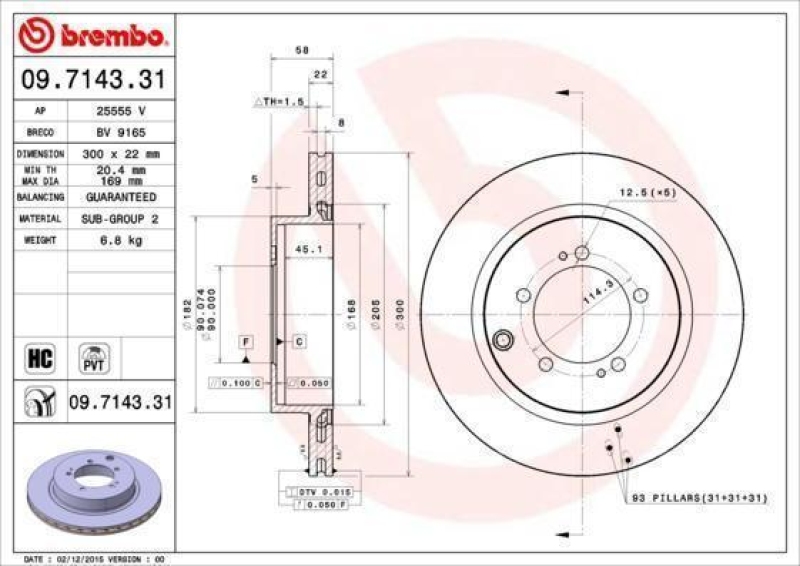 2x BREMBO Bremsscheibe PRIME LINE - UV Coated