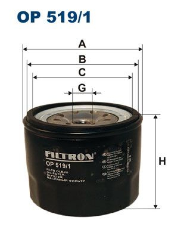 FILTRON Ölfilter