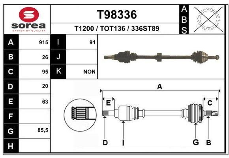 EAI Drive Shaft