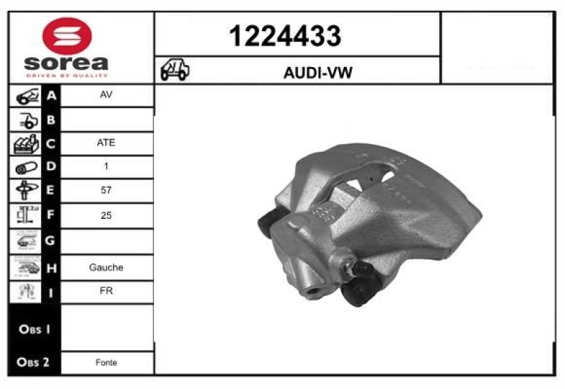 SNRA Brake Caliper