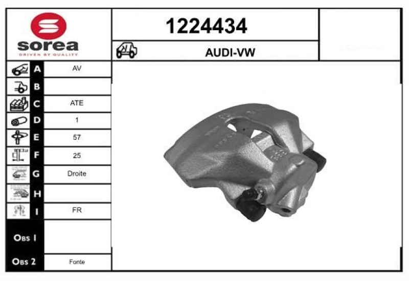 SNRA Brake Caliper