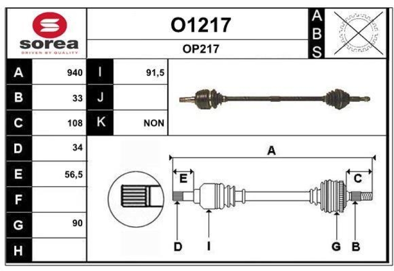 SNRA Drive Shaft