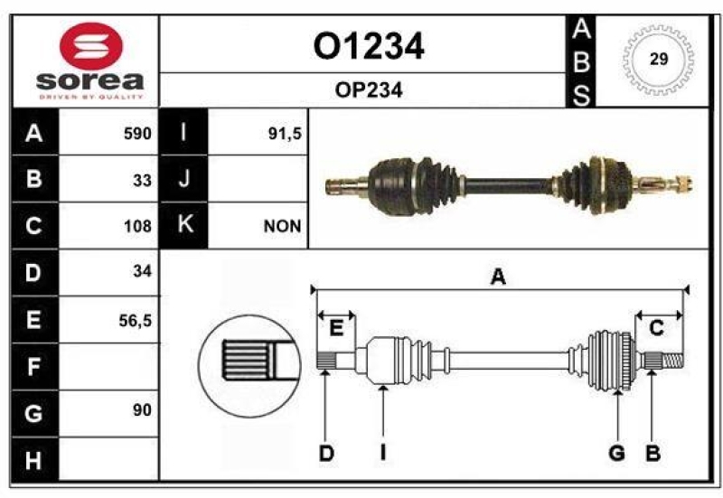 SNRA Drive Shaft