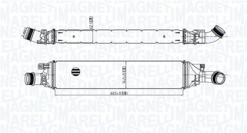 MAGNETI MARELLI Charge Air Cooler