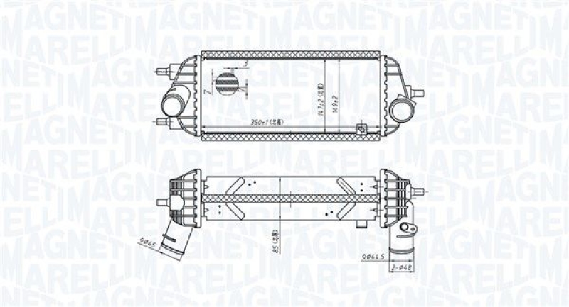 MAGNETI MARELLI Ladeluftkühler