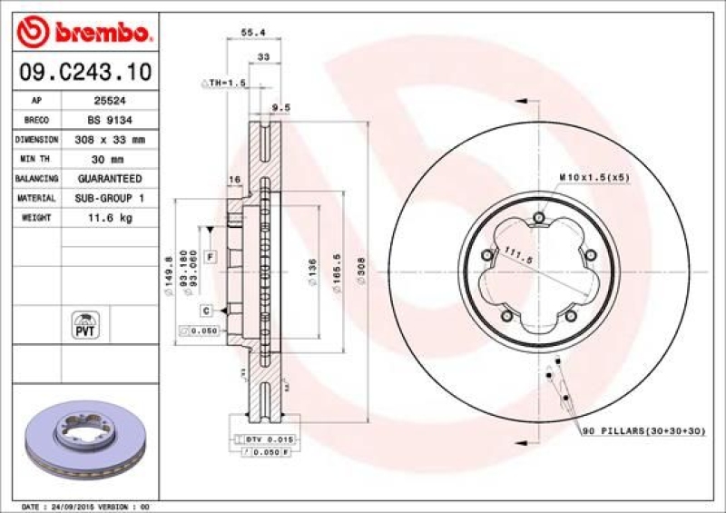 2x BREMBO Brake Disc PRIME LINE