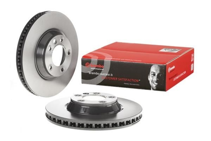 2x BREMBO Bremsscheibe PVT+ COATED DISC LINE