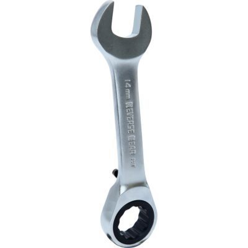 KS TOOLS Ratschen-Ringgabelschlüssel