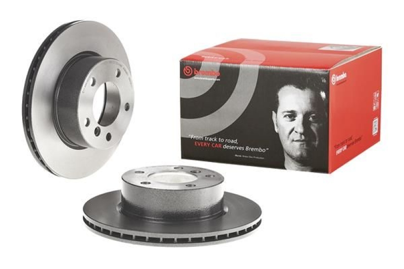 2x BREMBO Bremsscheibe PRIME LINE - UV Coated