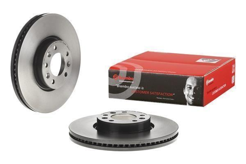 2x BREMBO Bremsscheibe PRIME LINE - UV Coated
