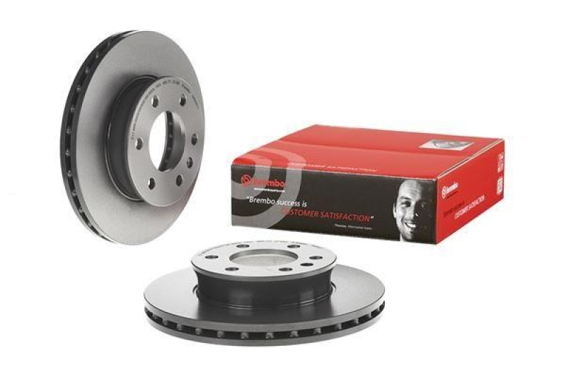 2x BREMBO Bremsscheibe COATED DISC LINE