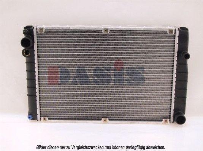 AKS DASIS Radiator, engine cooling