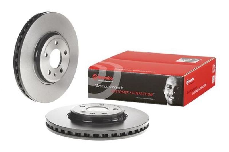 2x BREMBO Bremsscheibe PRIME LINE - UV Coated