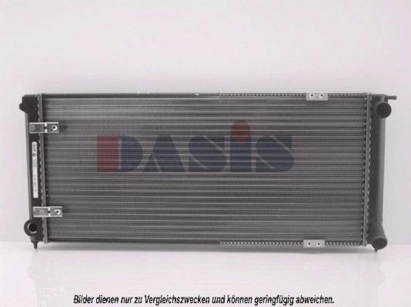 AKS DASIS Radiator, engine cooling