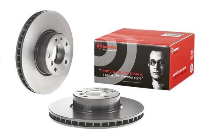 2x BREMBO Bremsscheibe PRIME LINE - UV Coated