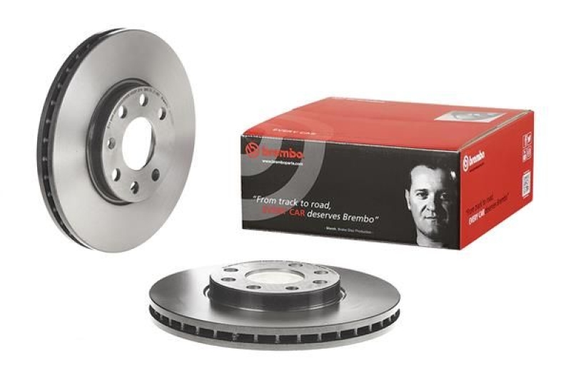 2x BREMBO Bremsscheibe PRIME LINE - UV Coated