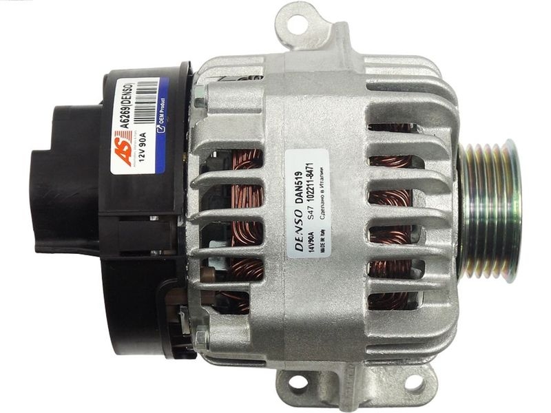 AS-PL Generator Brandneu Denso
