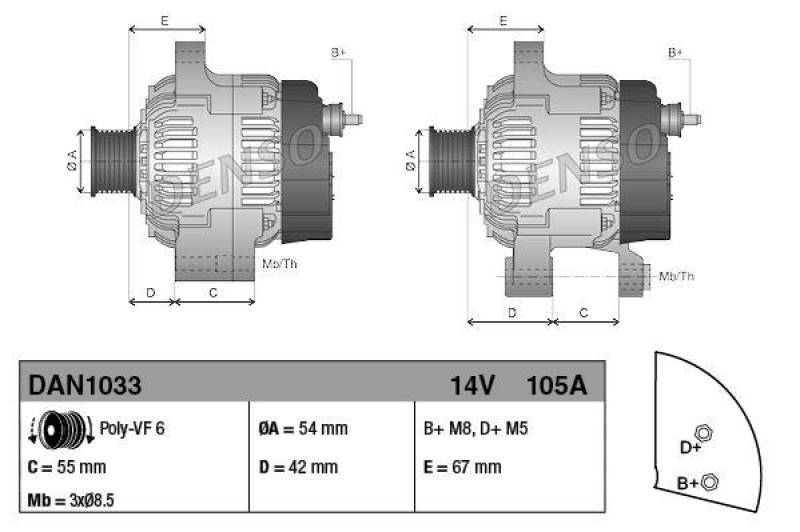 DENSO Alternator