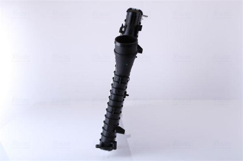 NISSENS Intercooler, charger